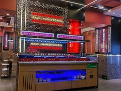 -巴蜀王婆大虾(南锣鼓巷店)