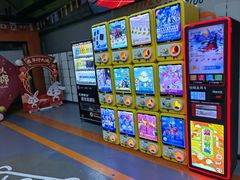-C7城市运动空间·蹦床·健身·团建