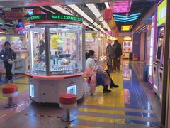 -风云再起游乐汇(北京西单西西友谊店)