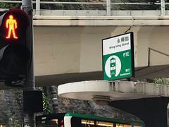 -香港铜锣湾皇悦酒店