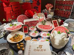 -百草滩羊清水涮羊肉·清真·宁夏盐池滩羊(莲花桥店)
