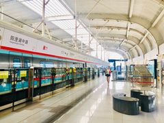 -阳澄湖中路(地铁站)