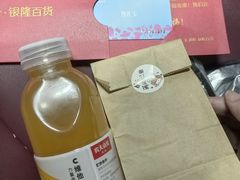 -汇德隆银隆