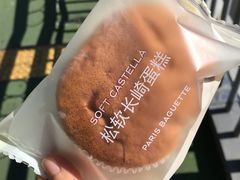 -巴黎贝甜(华堂新辰汇店)