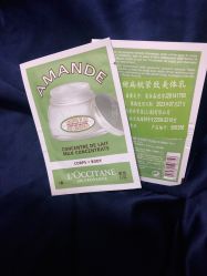 -L'OCCITANE欧舒丹