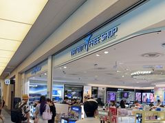 -TIAT DUTY FREE SHOP NORTH(羽田机场店)