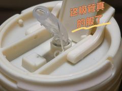 -燕庭·纯燕窝·甜品下午茶(南京西路店)