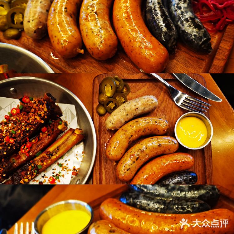 COMMUNE 公社酒吧