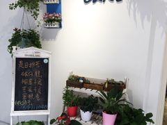 -Family cake壹家烘焙
