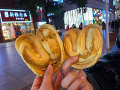 -国际饭店·帆声西饼屋(黄河路店)