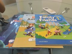 -布劳克教育·易贝乐英语(罗湖太宁店)