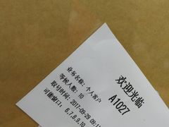 -中国电信(解放三路营业厅)