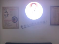 -张钰强中医正骨推拿连锁(华发商都店)