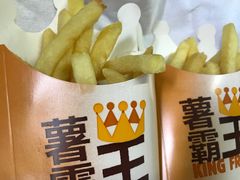-汉堡王(EAC欧美中心店)