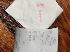 -囿面传统制面馆(中央路店)