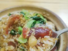 -壹煲口福煲仔饭(中山路店)