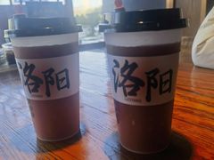 -老雒阳面馆·水席(洛宁高速路口店)