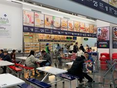 -山姆美式餐吧(鼓楼店)