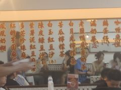 -万达广场(桂林高新店)