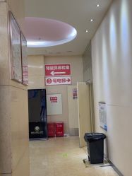 -重庆五洲妇儿医院·妇幼保健