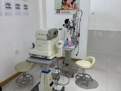 -何氏眼科视光中心·眼镜·配镜(汇泉东路店)