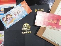 2015年12月26日，周六，Ma-北国商城