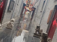 -古文化街旅游区