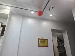 -郑远元专业修脚房(百花三路店)
