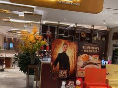 -北京厨房(SKP店)
