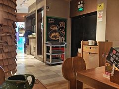 -云海肴·汽锅鸡·云南菜(领展购物广场·中关村店)