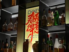-ASPIRYNA酒吧水烟吧(太古里店)
