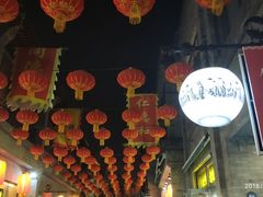 -鲜鱼口老字号美食街