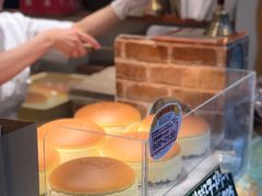 -瑞可爷爷的店(难波本店)