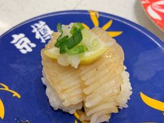 -京樽回転寿司(奥林匹克店)