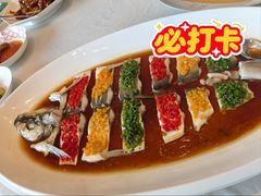 三味椒蒸大白条鱼-世博源公馆·本帮融合菜·主题包厢·江景餐厅