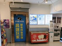 -凯德广场(金牛店)