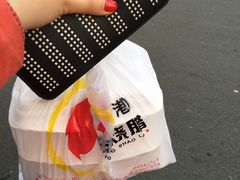 -永祥烧腊餐厅(虹口店)