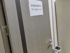-成都恒博医院·全科检查
