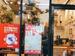 -耳艺采耳·足疗(市桥店)