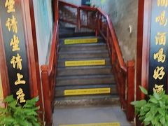 -亮健容天生蚝烧烤自助(交道口直营店)