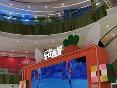 -凯德广场(西城店)