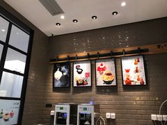 -相思蜜哒(万象天地店)