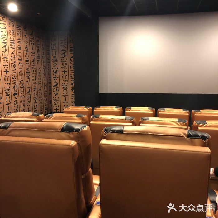 至潮影城(厦禾路美仁广场店)图片