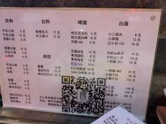 -乐山串串香老火锅(鼓楼店)