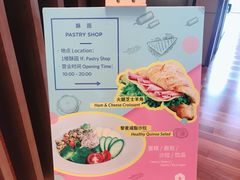 -嘉定凯悦·咖啡厅