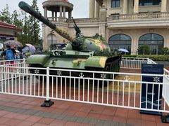 -中国人民解放军海军博物馆