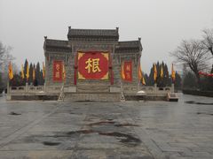 -大槐树寻根祭祖园