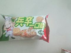 -阳光小玛特便利店(华府天地购物中心店)