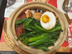 -华记煲仔华·煲仔饭(三元里万科里店)