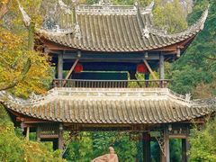 -三苏祠